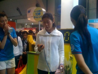 photo.jpg