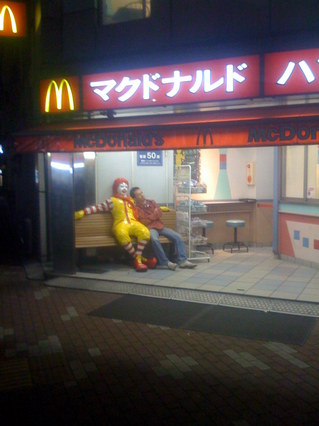 313.jpg