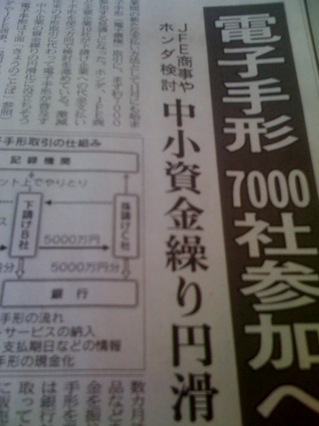 906.jpg