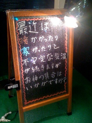 978.jpg