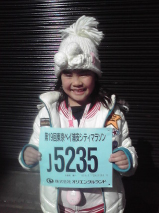 201002071255000.jpg